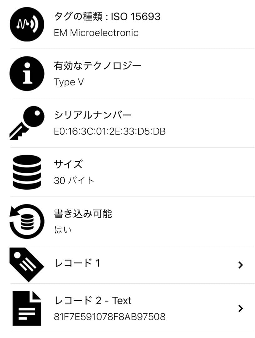 専用【美品】ルイヴィトン ポルトフォイユ カプシーヌ コンパクト (RFID)