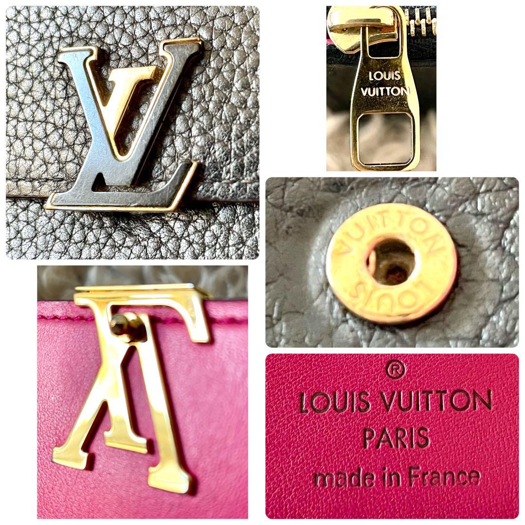 専用【美品】ルイヴィトン ポルトフォイユ カプシーヌ コンパクト (RFID)