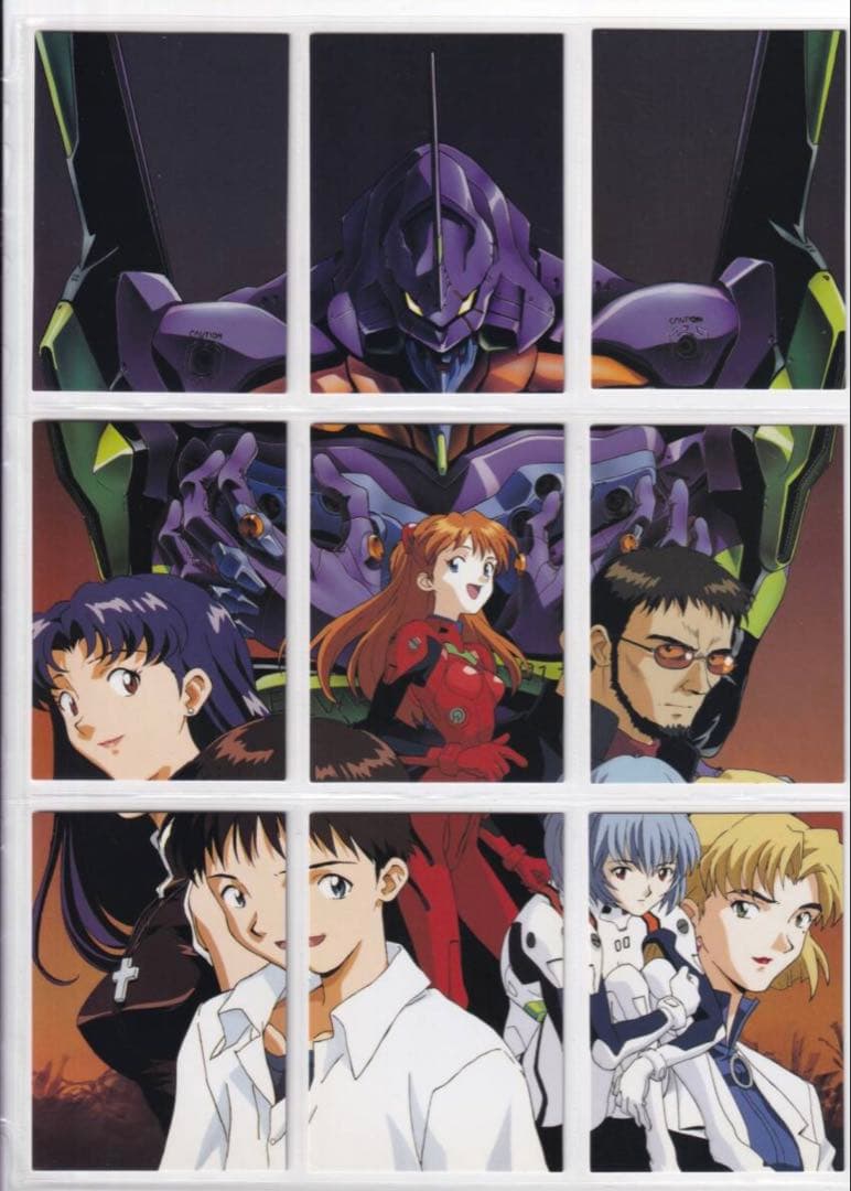 新世紀エヴァンゲリオン カードマスターズ　第壱集　全種セット
