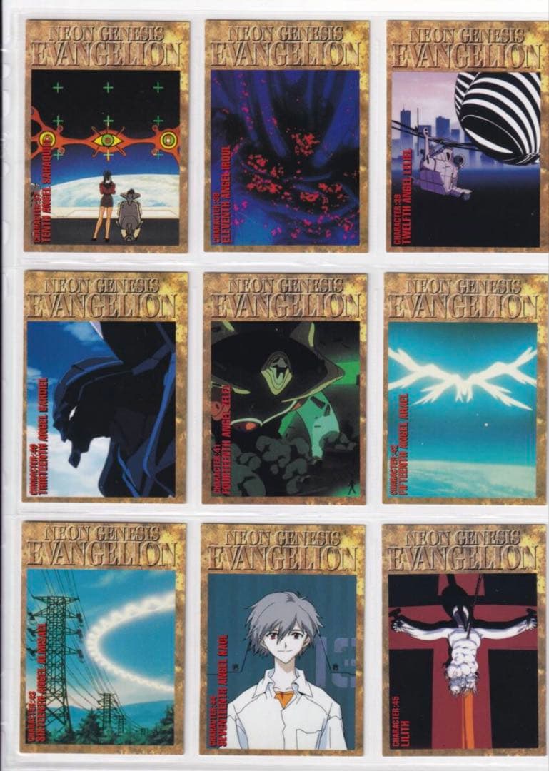 新世紀エヴァンゲリオン カードマスターズ　第壱集　全種セット