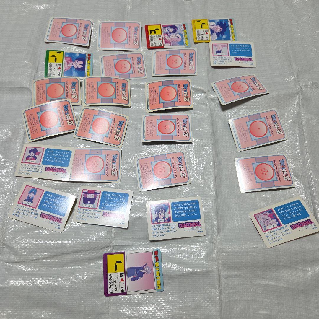 ドラゴンボール PPカード 25枚セット