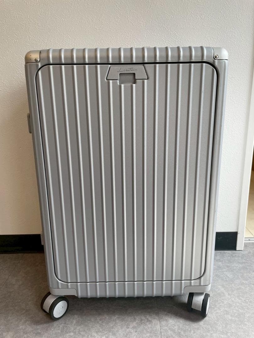 3000円オフ！リベティ多機能キャリーケース【マットシルバーМサイズ】80