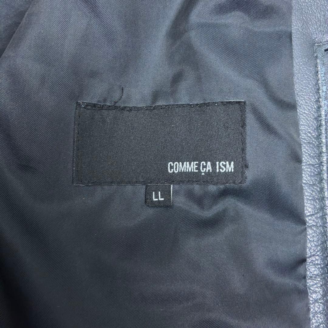 コムサイズム　ラムレザー　羊革　シングルライダース　レザージャケット　LL　紺色