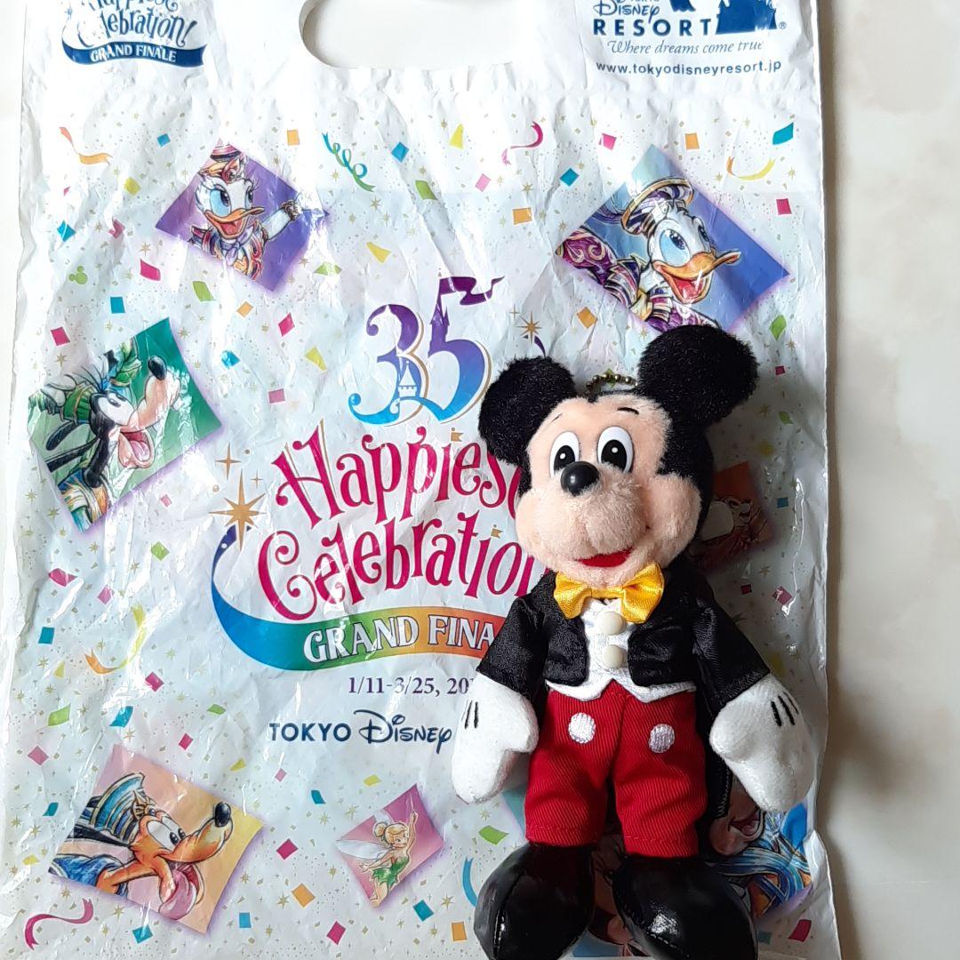 ミッキーマウス