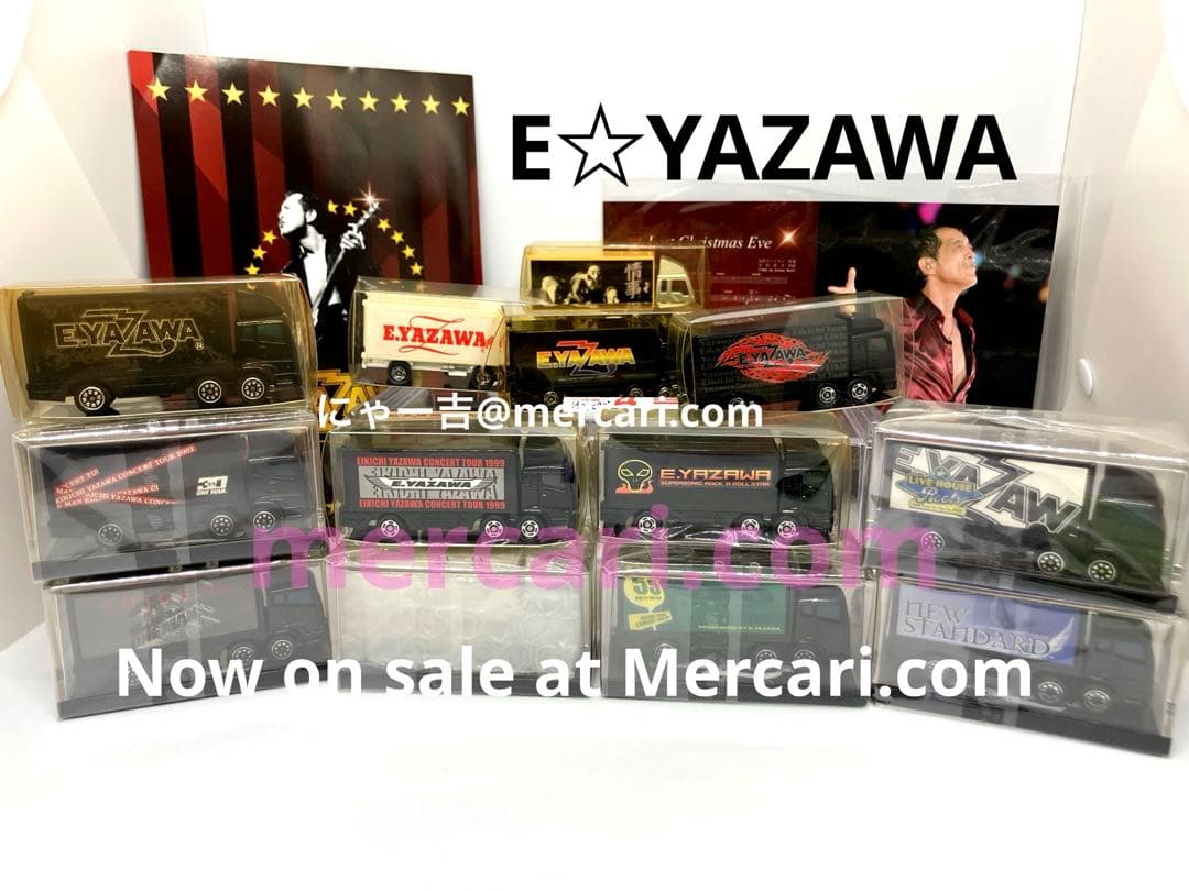 矢沢永吉【トランポ】13台！1989～2006