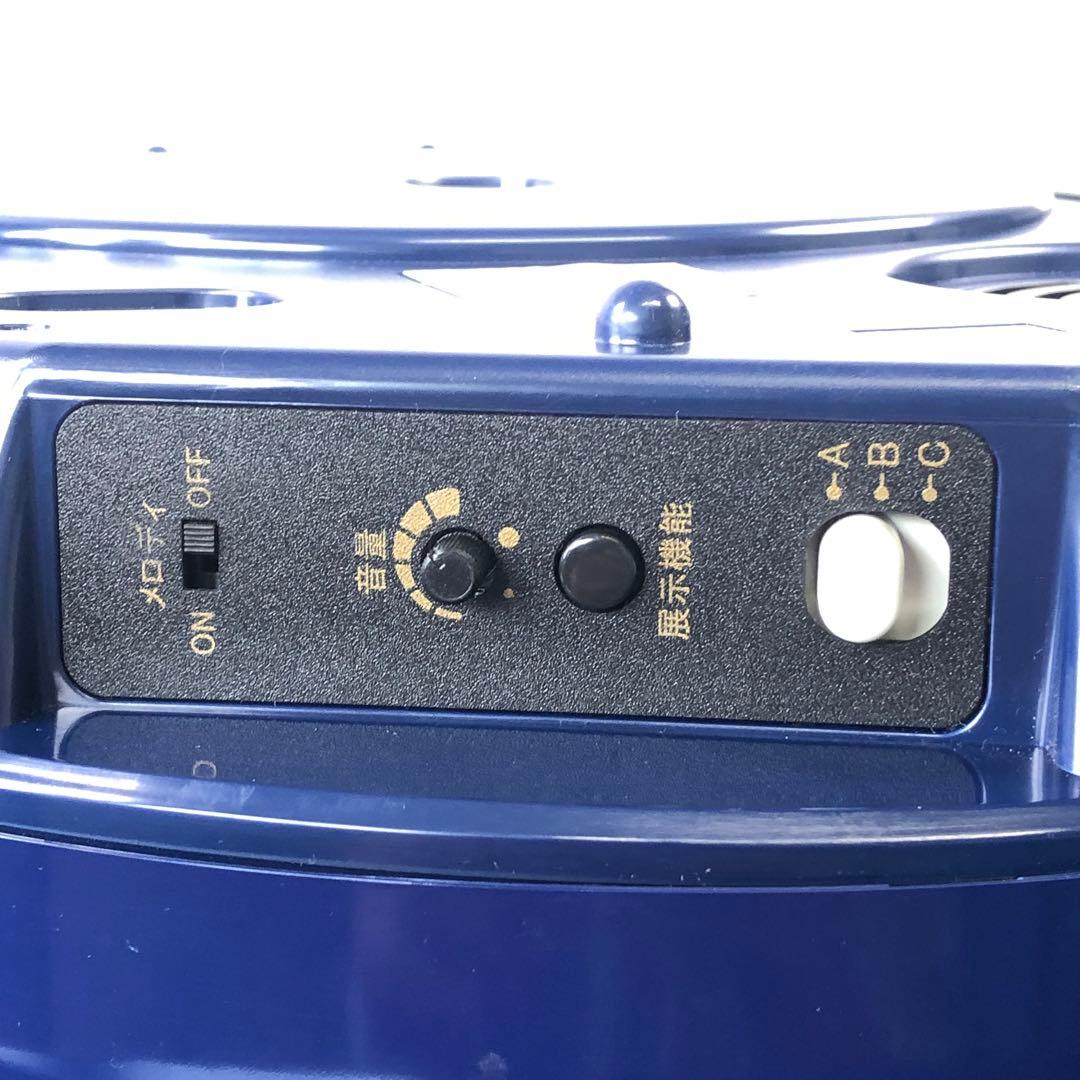 リズム Small World スモールワールドブルーム 4MN500RH