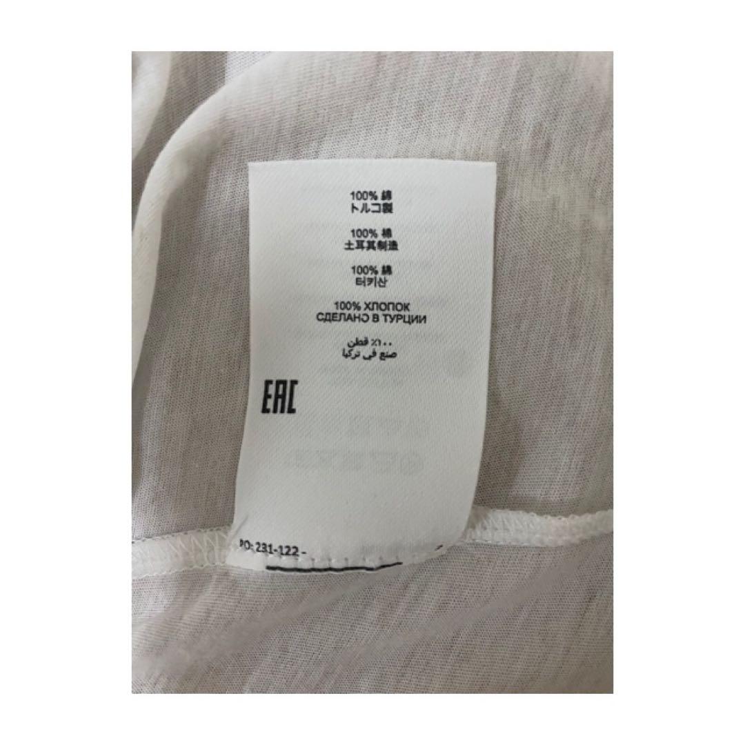 DRIES VAN NOTEN フリルタンクトップ S