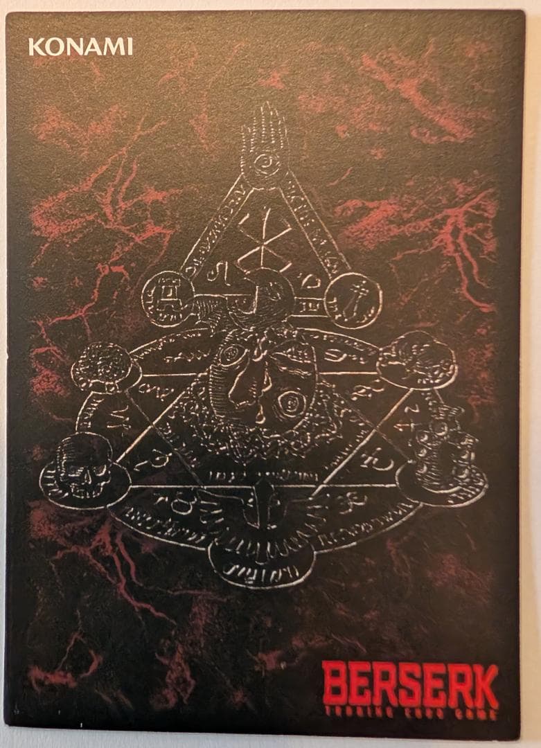 J*J様 【美品】【ベルセルクTCG】BK2 03/64 『ガッツ』　パラレルカ