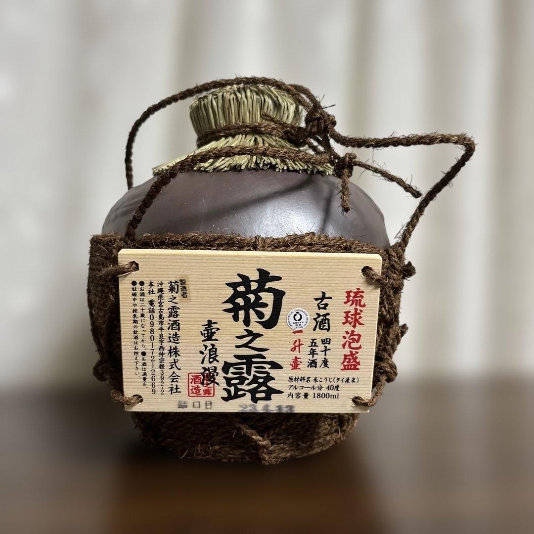 泡盛 菊之露 古酒 1800ml 40% 箱入り