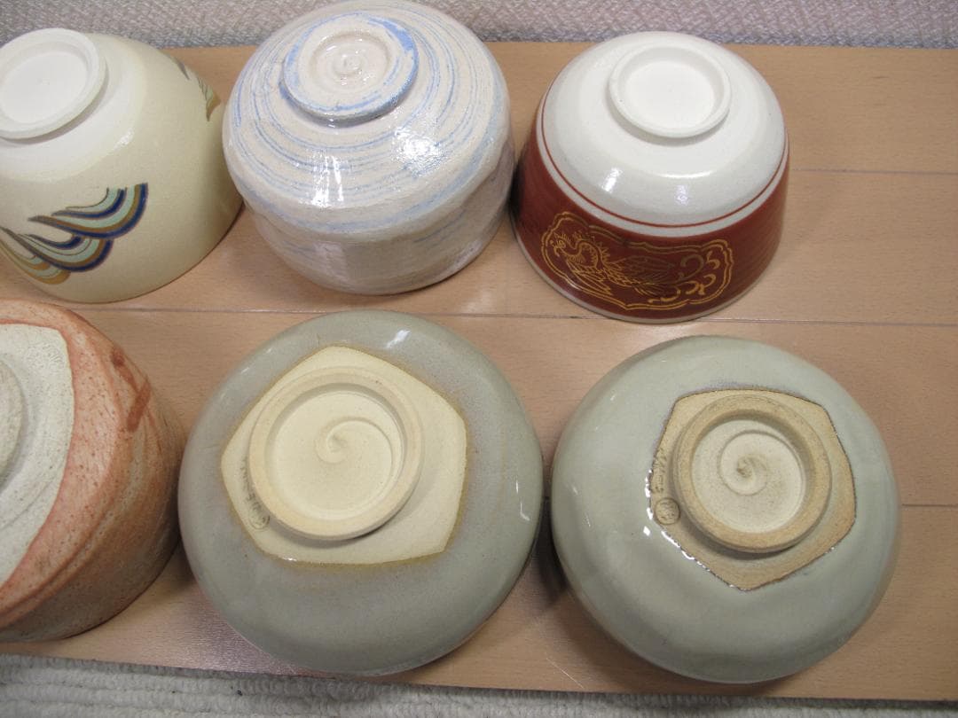 茶道具　抹茶椀　茶碗　おまとめ　１０個