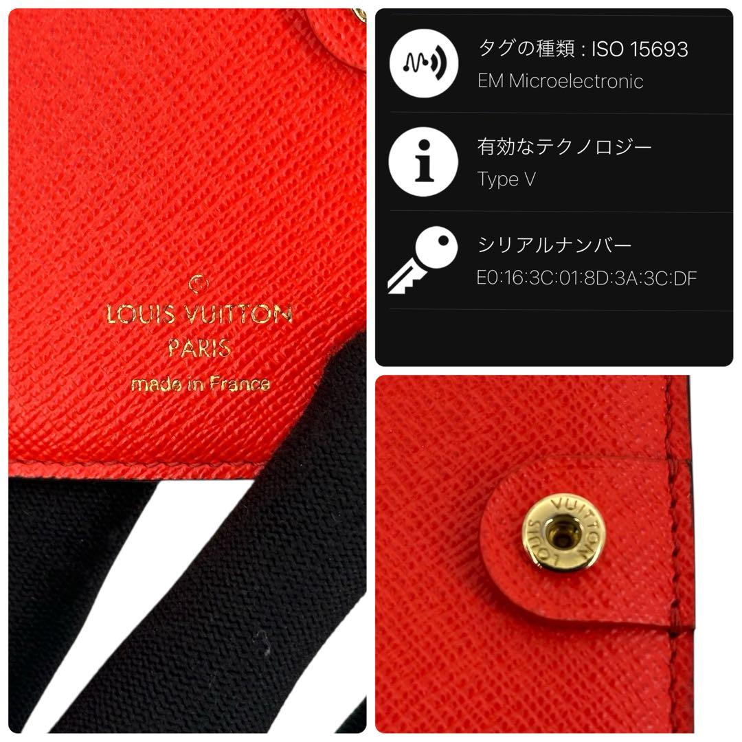 箱・証明書付属 新品に近い ルイヴィトン　モノグラム　ポルトフォイユ　リサ