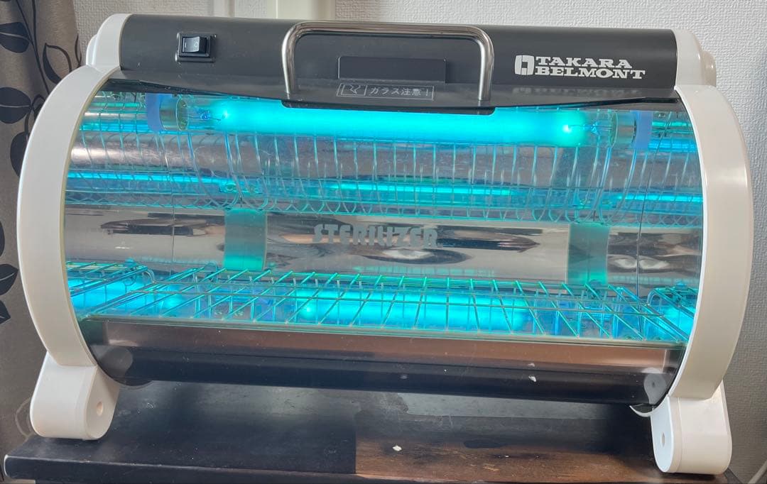 TAKARA BELMONT STERILIZER 紫外線消毒器