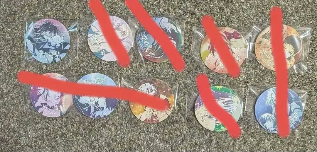 【バラ売り可】空の境界 コースター 35種類 両儀式 ufotable