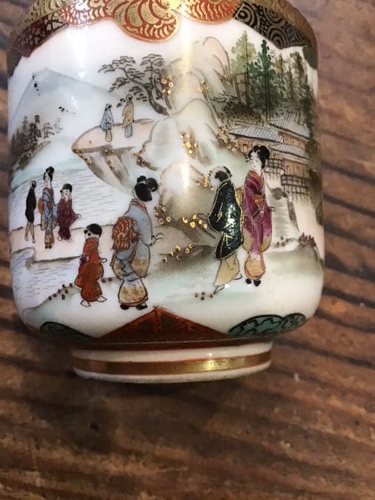 細密画富士山風俗画湯呑　明治期　九谷焼