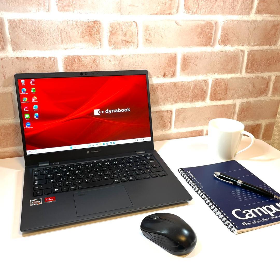 ★2023年製★ Ryzen5 SSD512GB dynabook G77