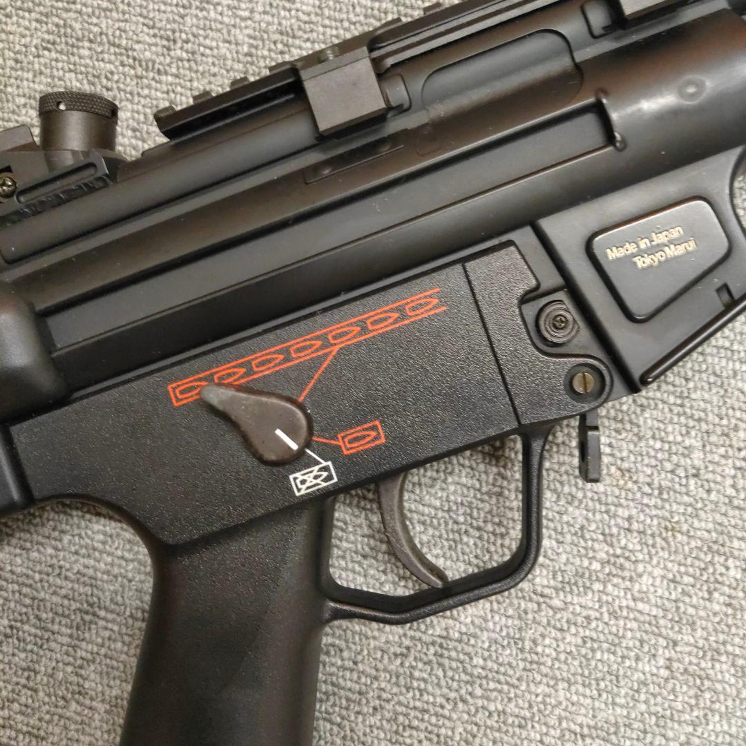 電動ガン　東京都マルイ　EG700　MP5 +α　セット