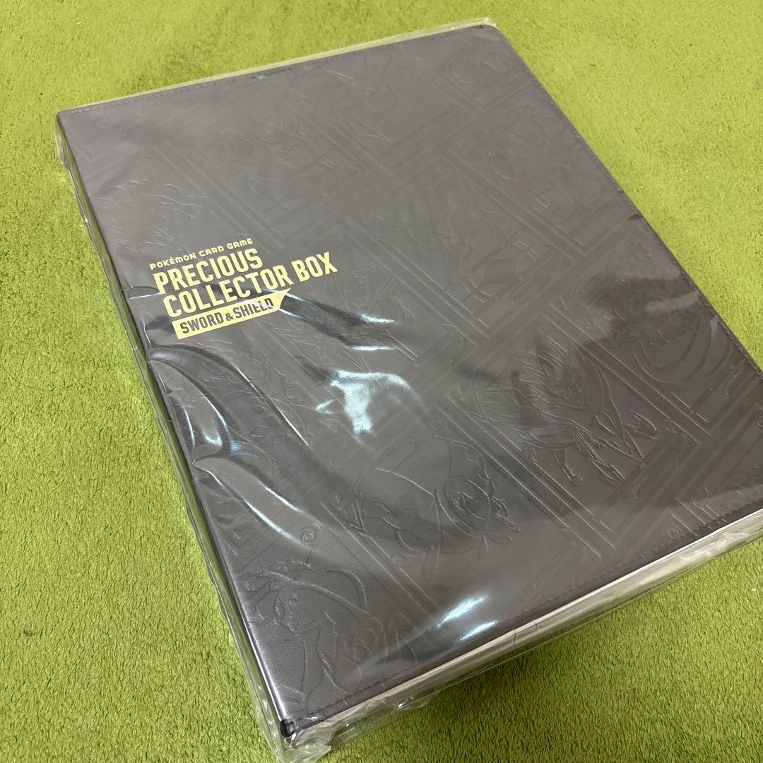 【フォロワー限定】⑨ポケモンカード　サプライ　未開封BOX 引退品　まとめ売り