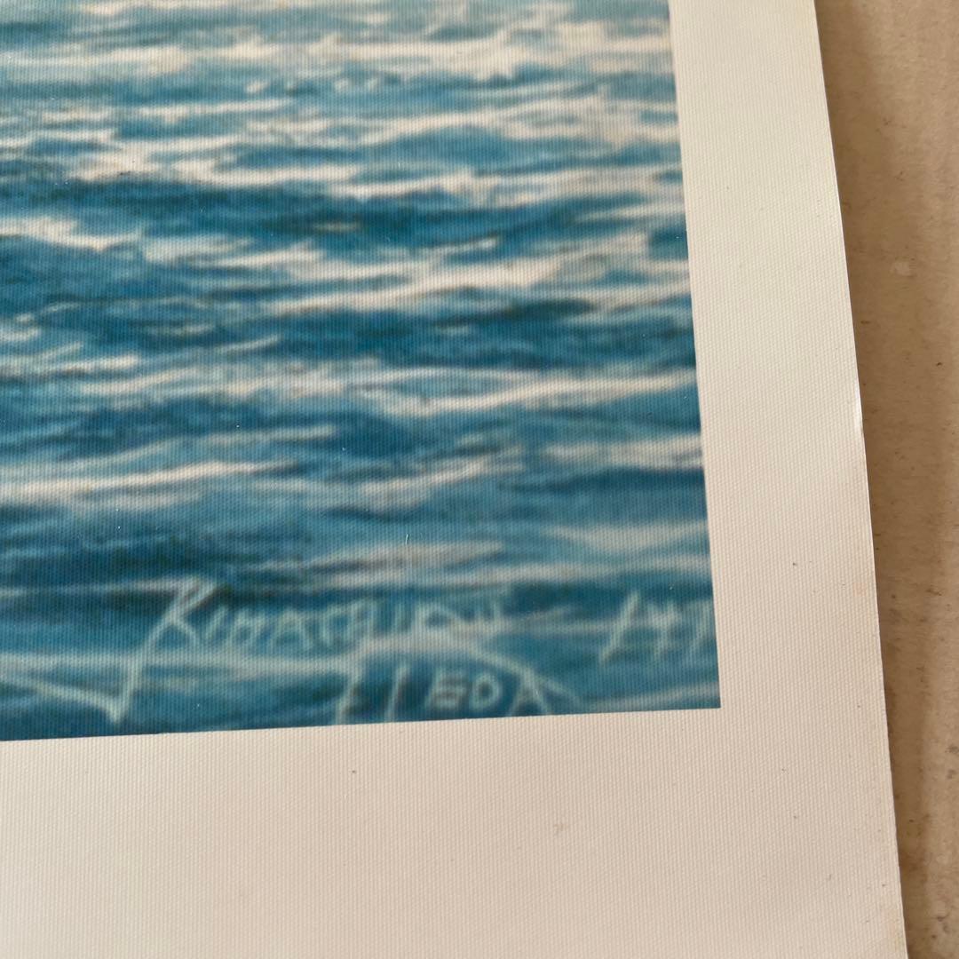 上田毅八郎　版画　タミヤ　戦争　戦艦　大日本帝国陸軍