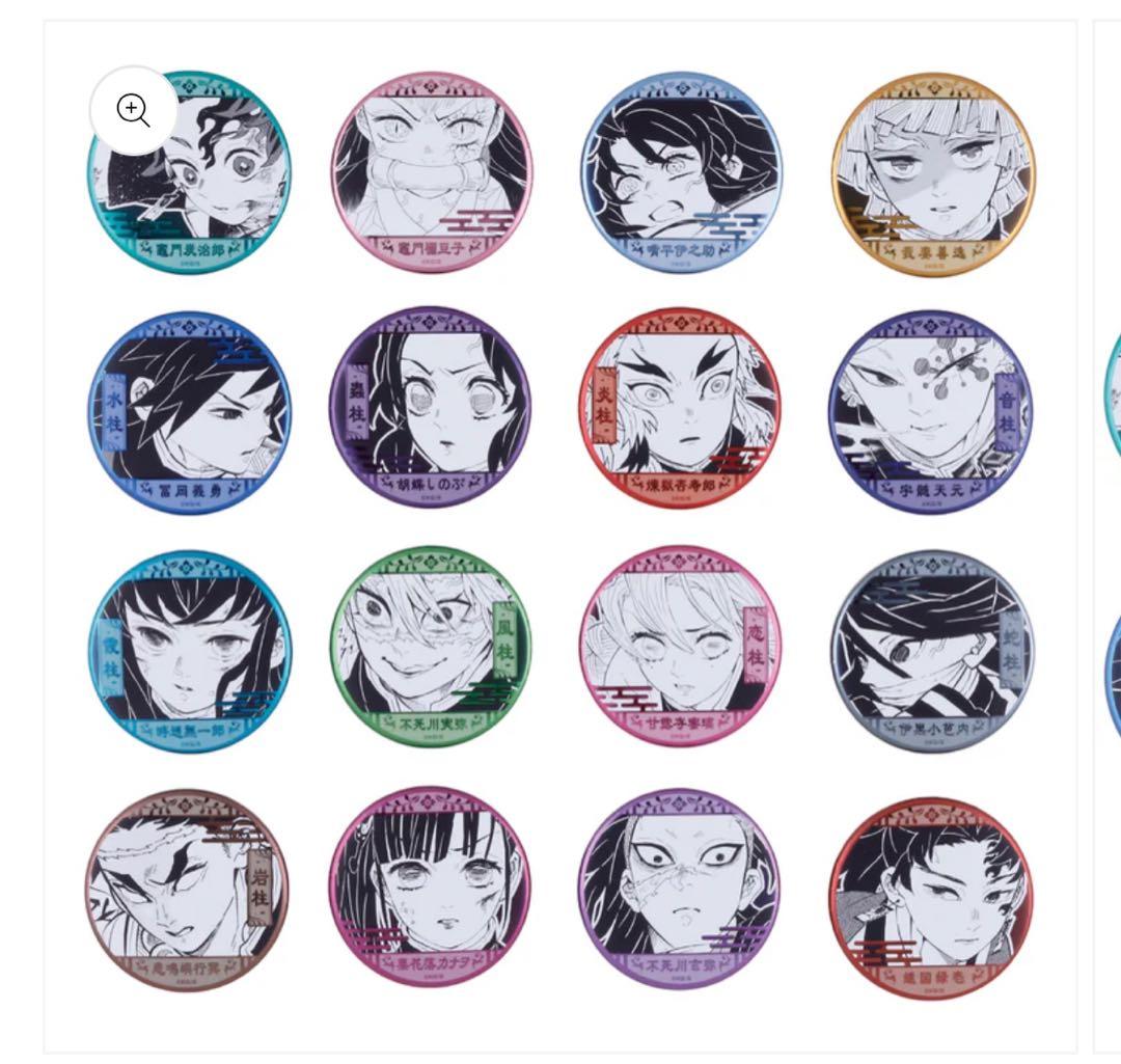 『鬼滅の刃』デコレクション缶バッジ(R)　第2弾(全16種) 245個セット