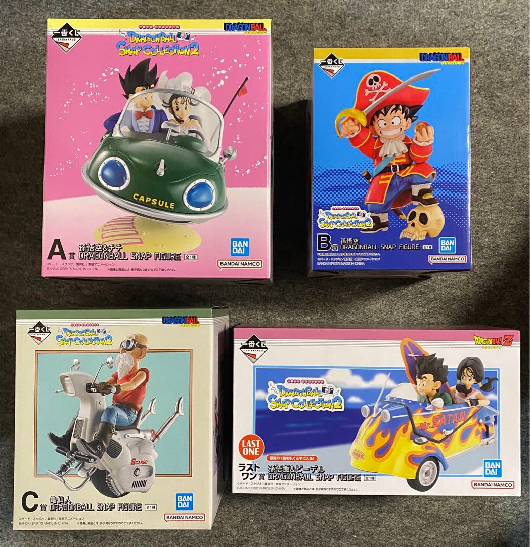 一番くじドラゴンボール スナップコレクション2フィギュア 4体セット