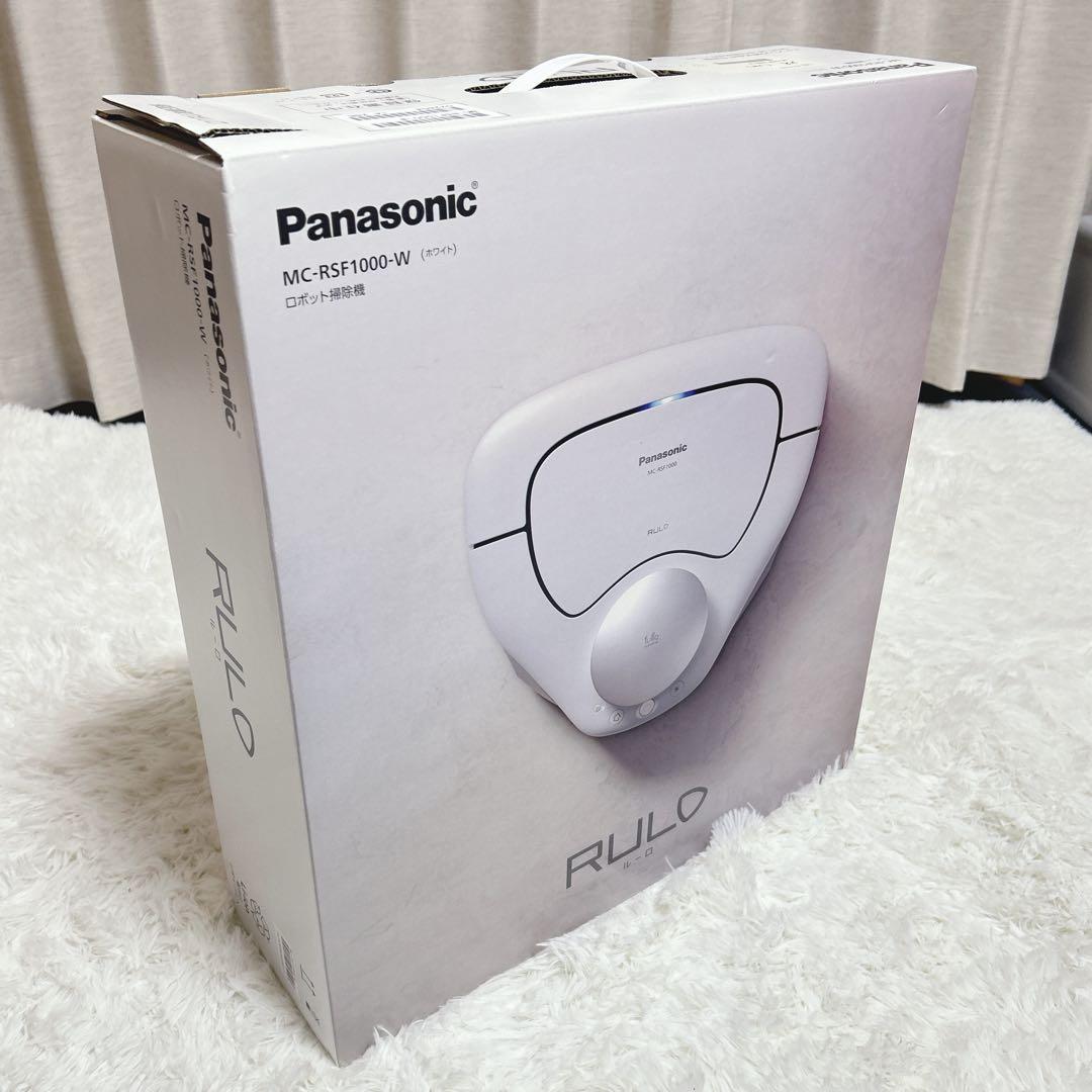 Panasonic MC-RSF1000-W 新品　ロボット掃除機　掃除機