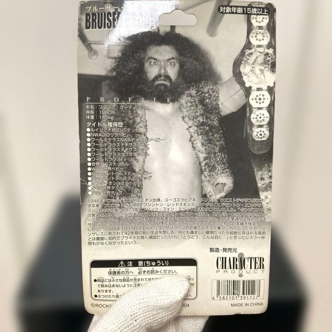 プロレスラーフィギュア　　ブルーザー・ブロディ