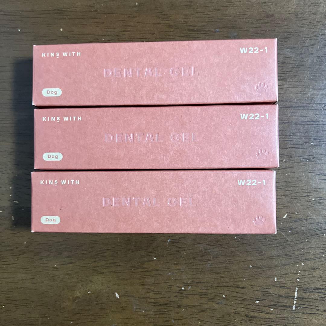 GR 犬　歯磨き粉