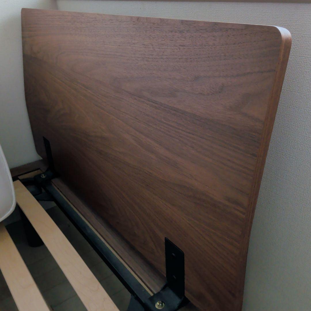美品　無印良品 へッドボード
