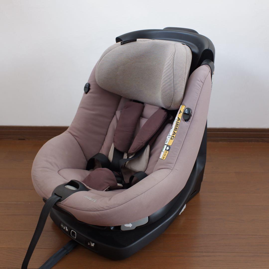 マキシコシMAXI-COSI AXISSFIXサンキャノピー付アクシスフィックス