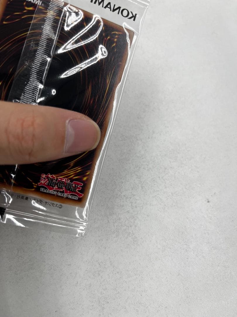 遊戯王 日本選手権予選2期 プロモ