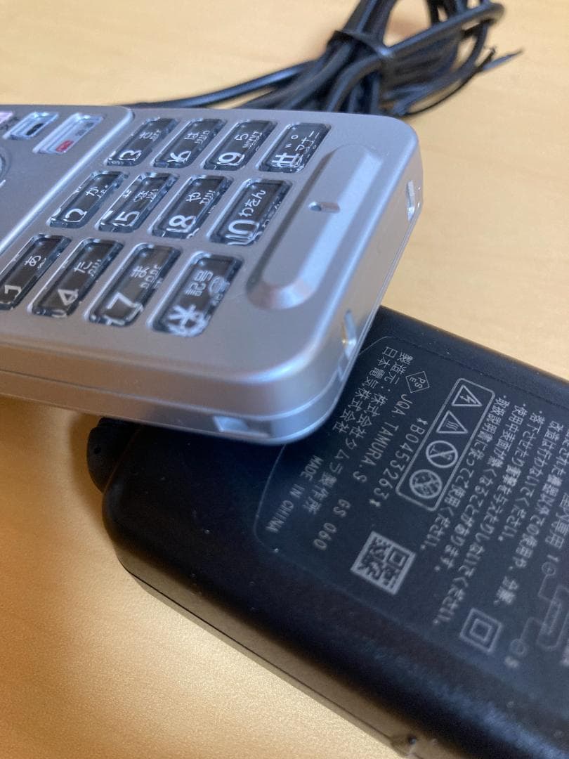 NEC IP8D-8PS-3 PHS充電器付き