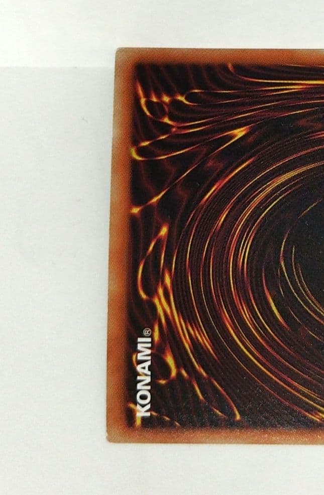 遊戯王：真紅眼の黒竜：Holographic Rare