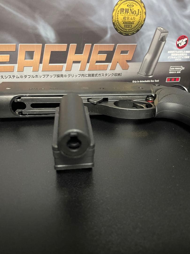 東京マルイ ブリーチャーM870 ガスガン