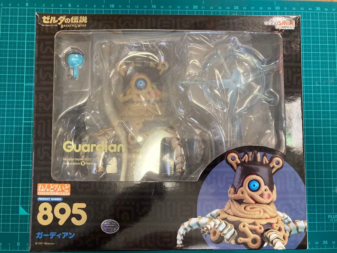ねんどろいど　ガーディアン　ゼルダの伝説　ブレスオブザワイルド　ブレワイ