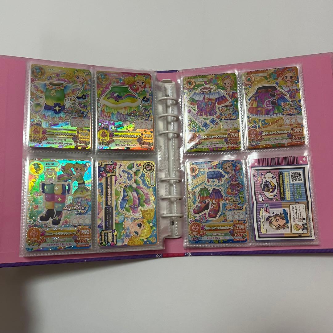 アイカツカード (プレミアムカード キャンペーン多め)92枚まとめ売り