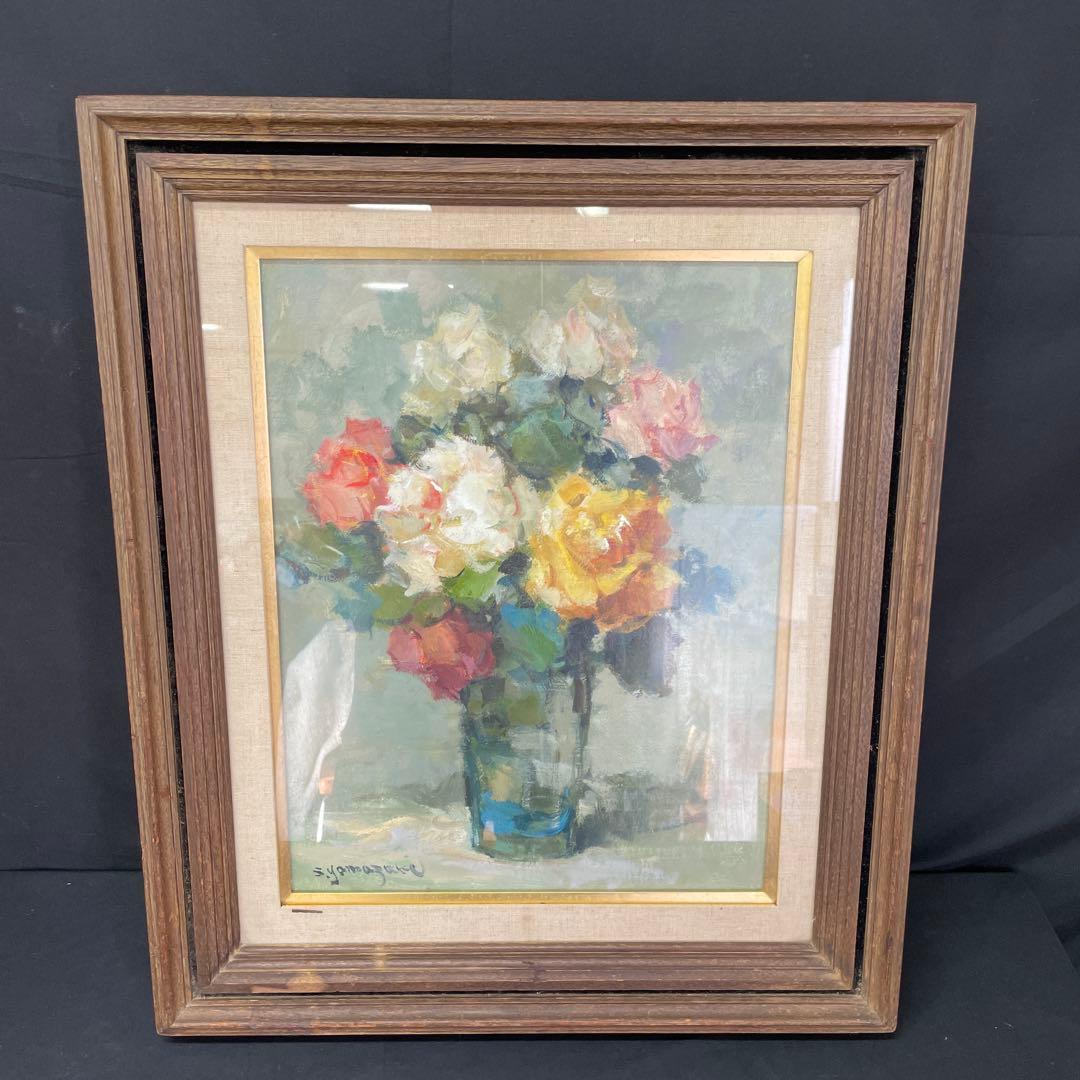 山崎翠祥 薔薇 1981 油絵　絵画