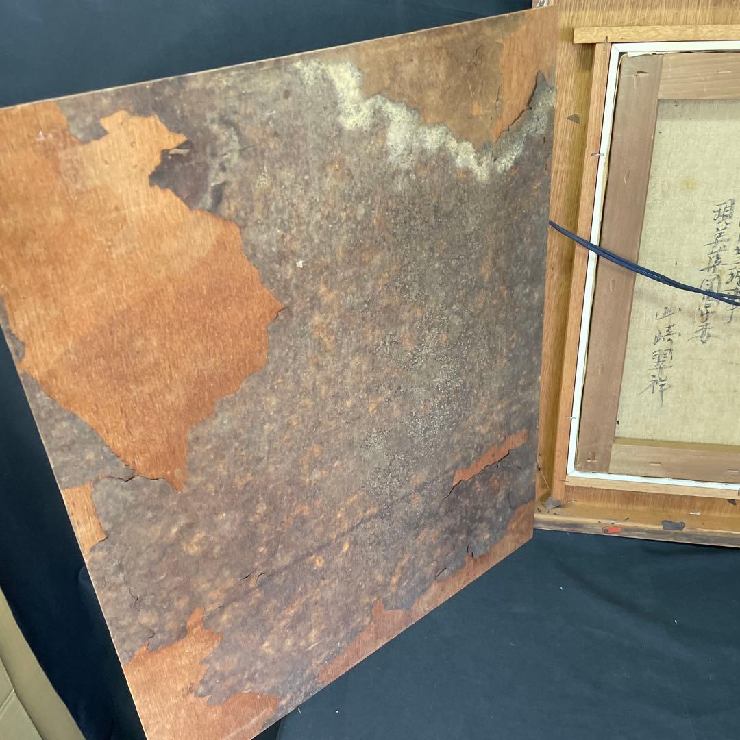 山崎翠祥 薔薇 1981 油絵　絵画