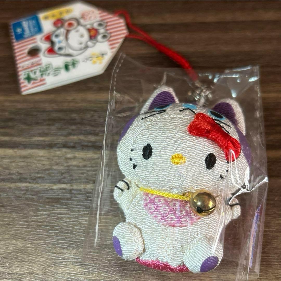 サンリオ　キティ　江ノ電　東京　犬張り子　ご当地　限定　根付　ストラップ　2点