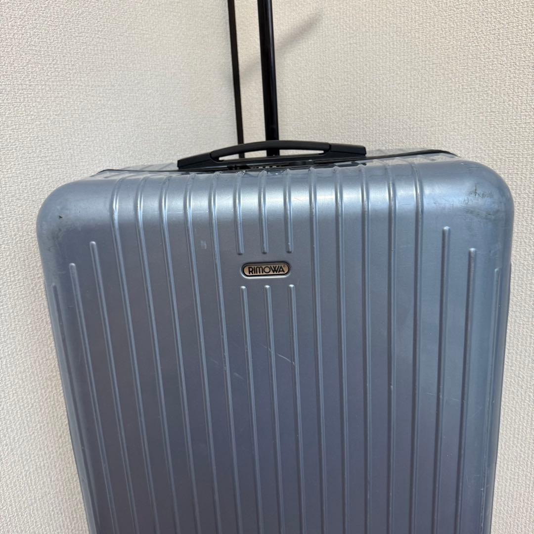 リモワRIMOWA サルサエアー80ℓ チェックイン　水色　大型軽量