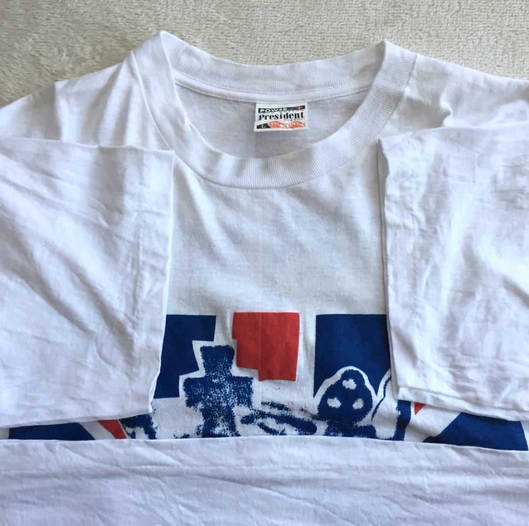 Sex Pistols Filthy Lucre Tour 96 Tシャツ