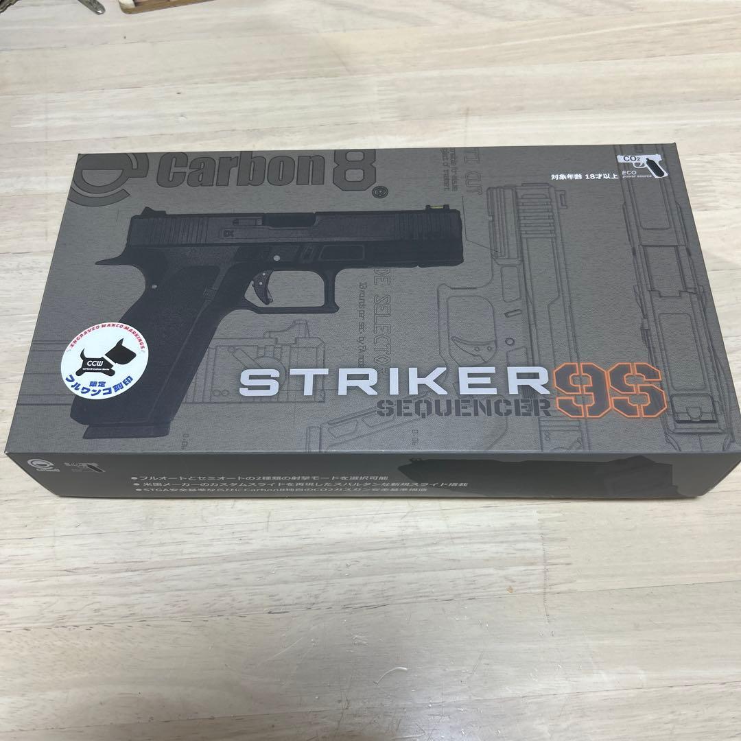 Carbon8 STRIKER 9S co2 わんこ刻印
