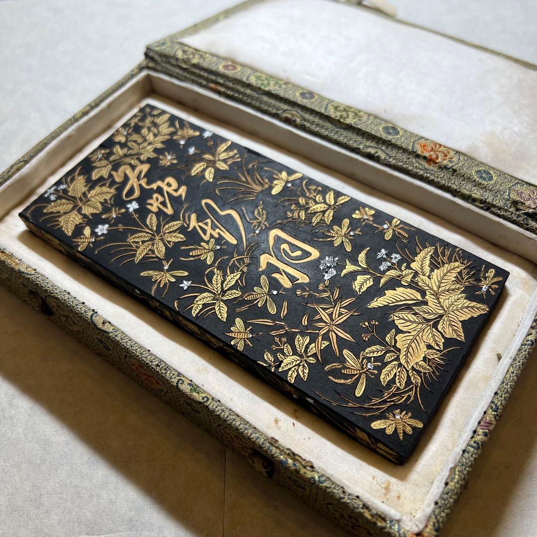 「螽斯羽古墨」徽州老胡開文製　ヒビ？直し有り