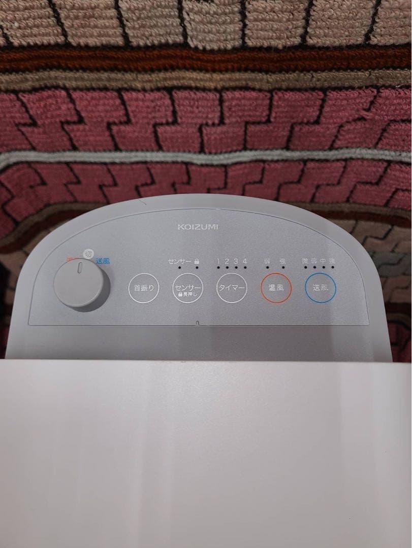 KOIZUMI コイズミ　ホット&クール プレミアム KHF-12234/W