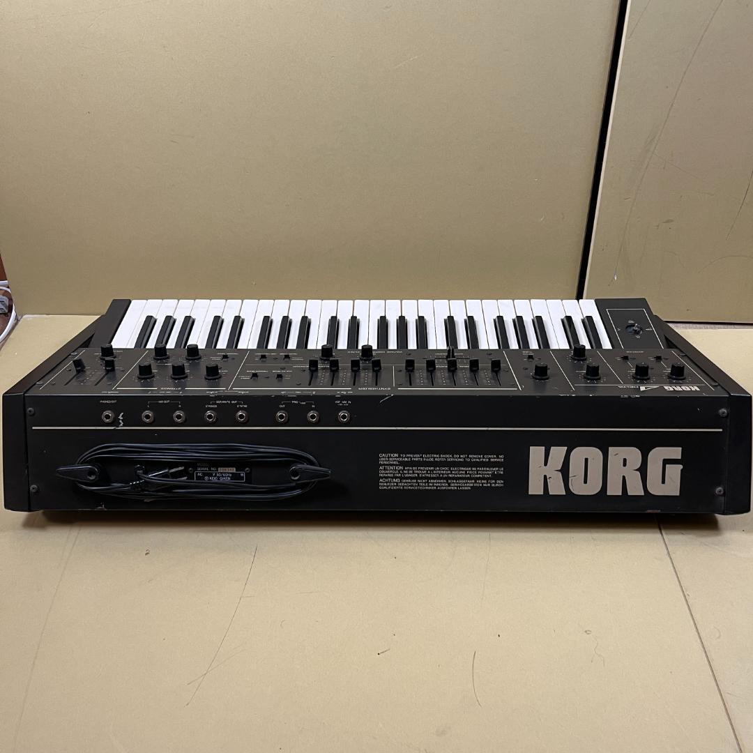Korg DL-50 DELTA アナログシンセサイザー ヴィンテージ