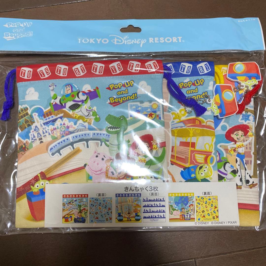 トイストーリー　タオル　ジップケース　ポストカード