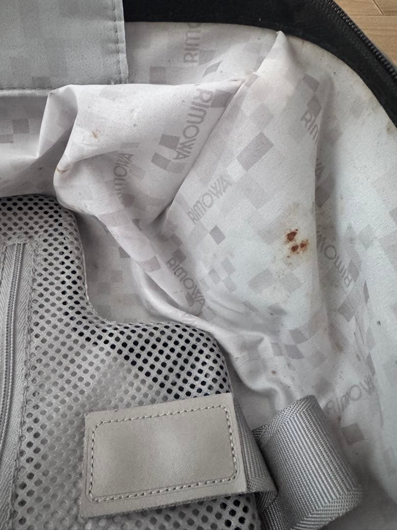 リモア　サルサ　82リットル