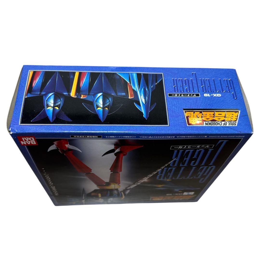 超合金魂 3体セット GX-18 GX-19 GX-20 ゲッタードラゴン 他