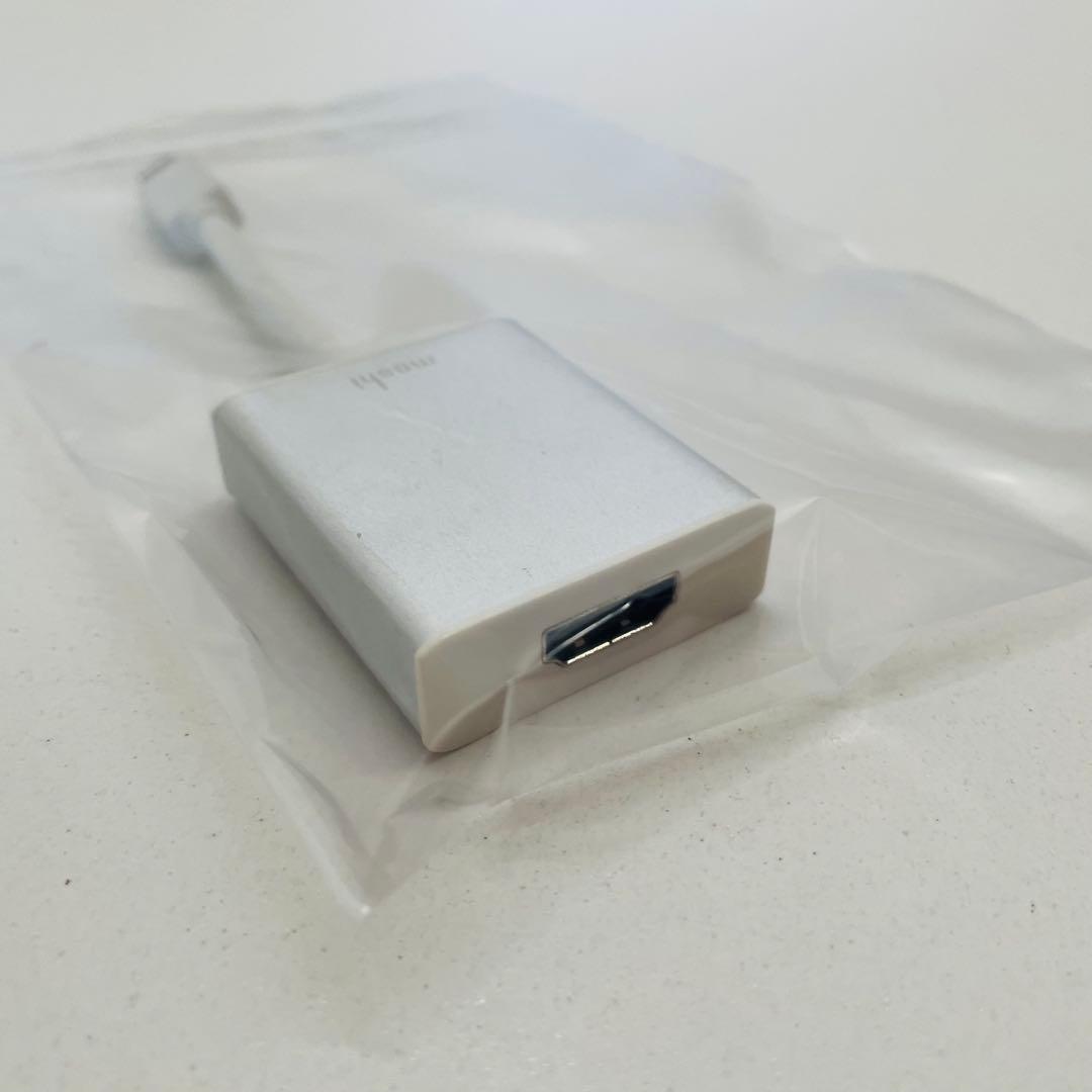 【おまけ付】MacBook Air (13-inch, Early 2014)