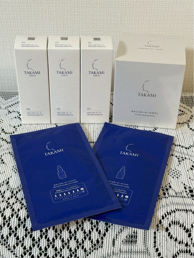 ごろ花【新品・未開封】TAKAMI タカミスキンピール セット