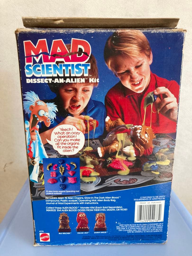 MAD SCIENTIST　マッド・サイエンティスト フィギュア